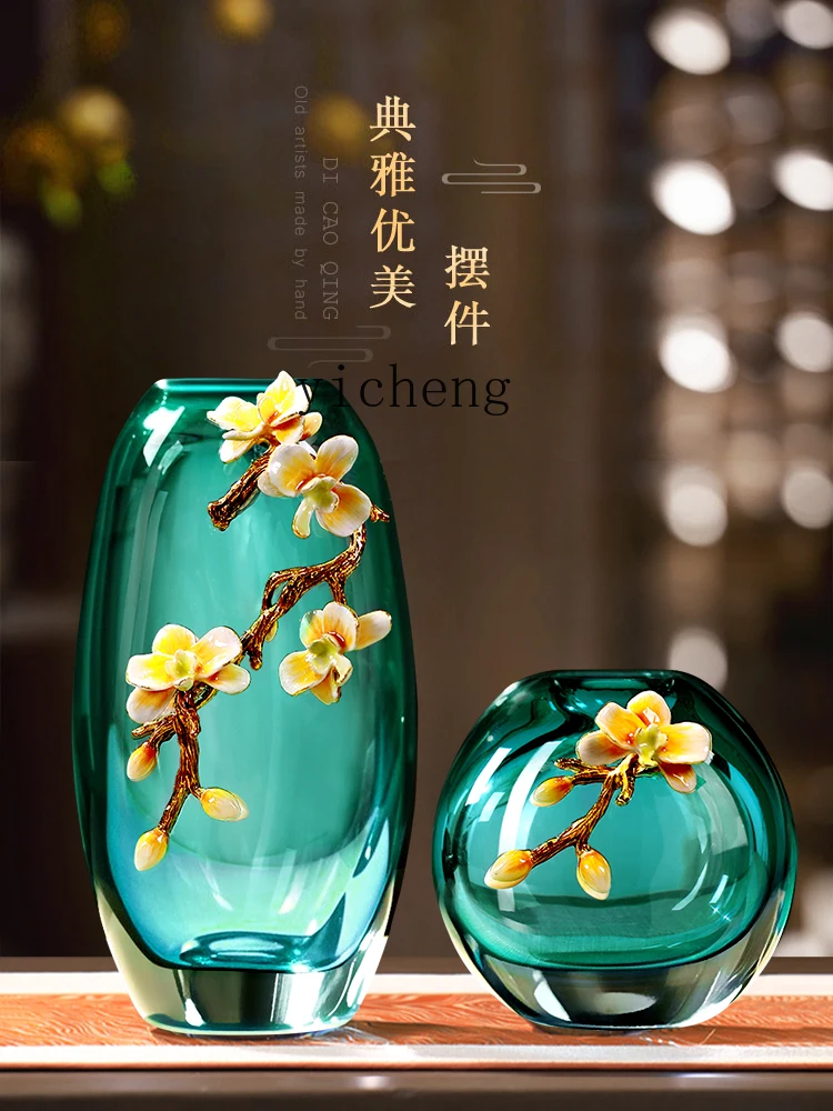 

XL Chinese enamel colored glass vase light luxury household entrance living room decoration ornament