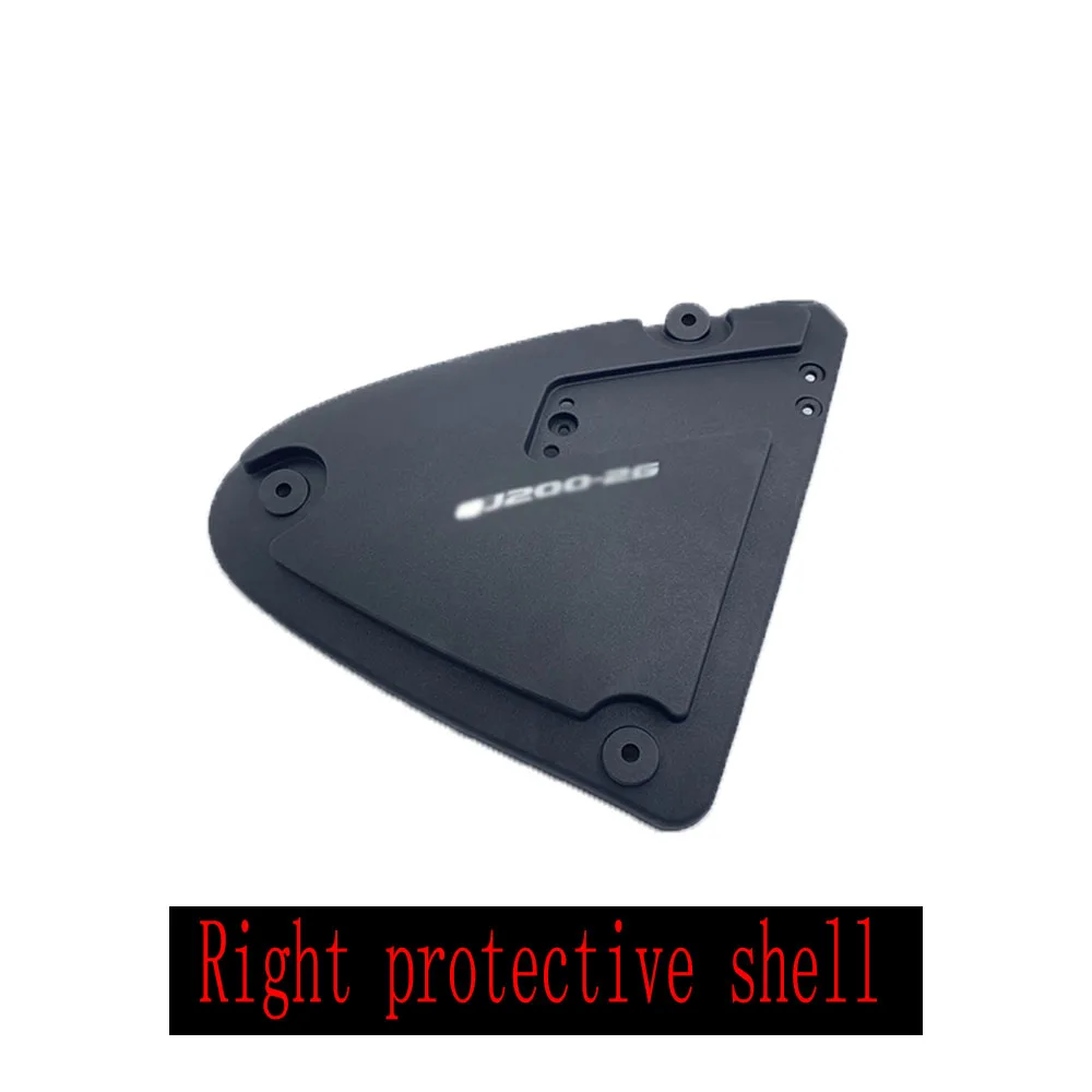 Suitable for Keeway Superlight 125 / 150 / 200 decorative case protective cover left and right protective case side case