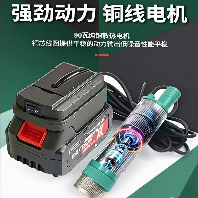 In Stock Wholesale Type 38 Battery Powered Liquid Extractor 12V High Power Submersible Transfer Equipment