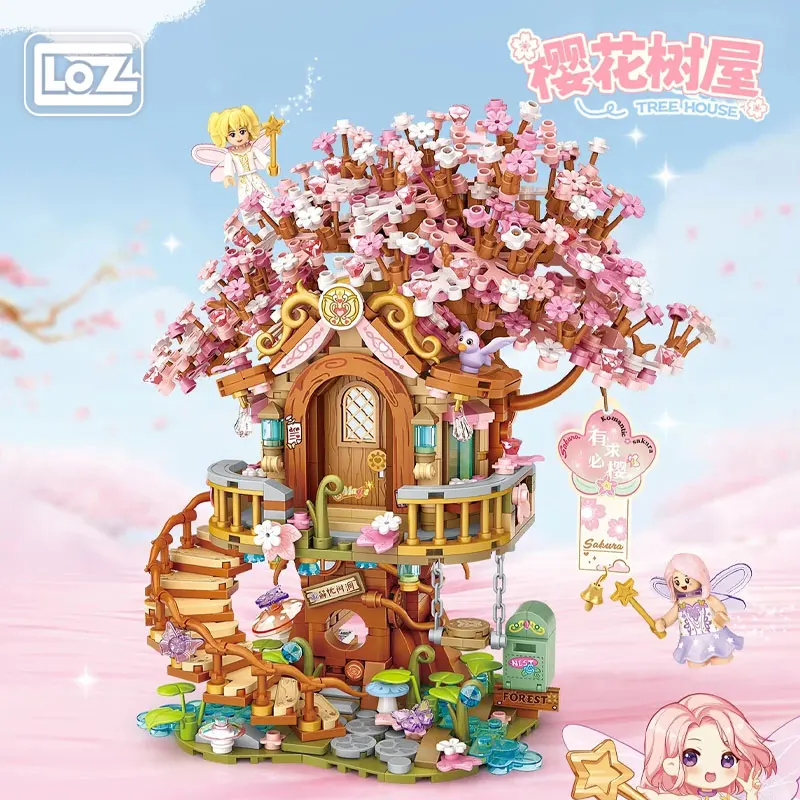 

Loz/Lizhi Cherry Blossom Tree House Swing Three-Dimensional Assembled Toy Street View Decoration Assembled Toy Girly Heart Gift