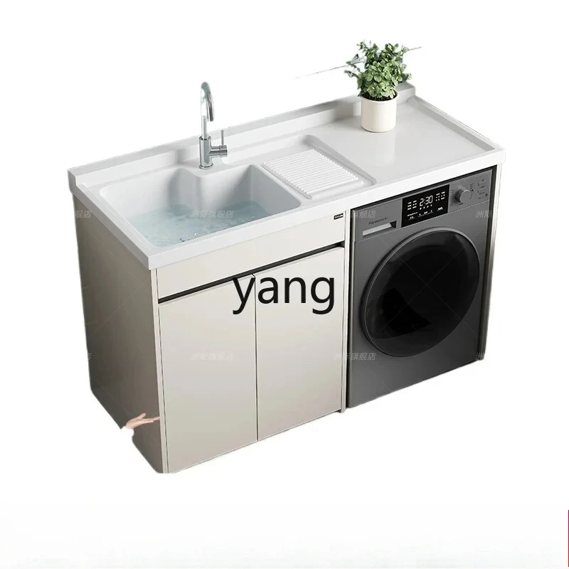 LH stainless steel honeycomb aluminum core drum washing machine significant other cabinet integrated balcony cabinet