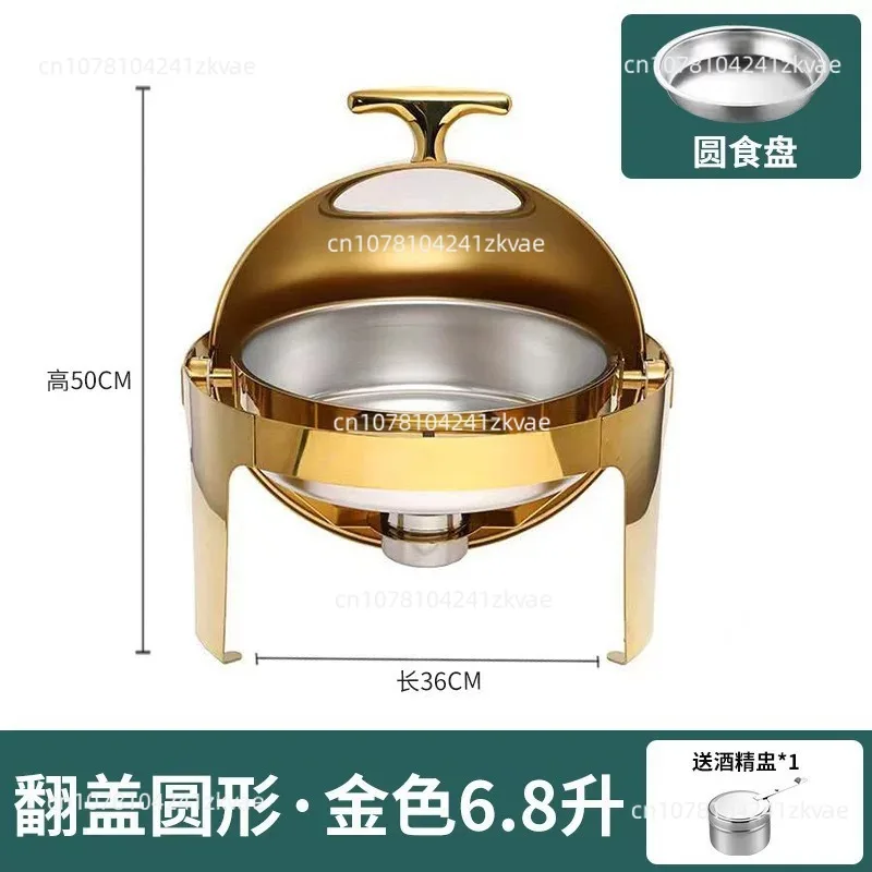 Commercial Stainless Steel Round Chafing Dish Warmer | Clamshell Top Food Warmer For Hotel Buffet & Party