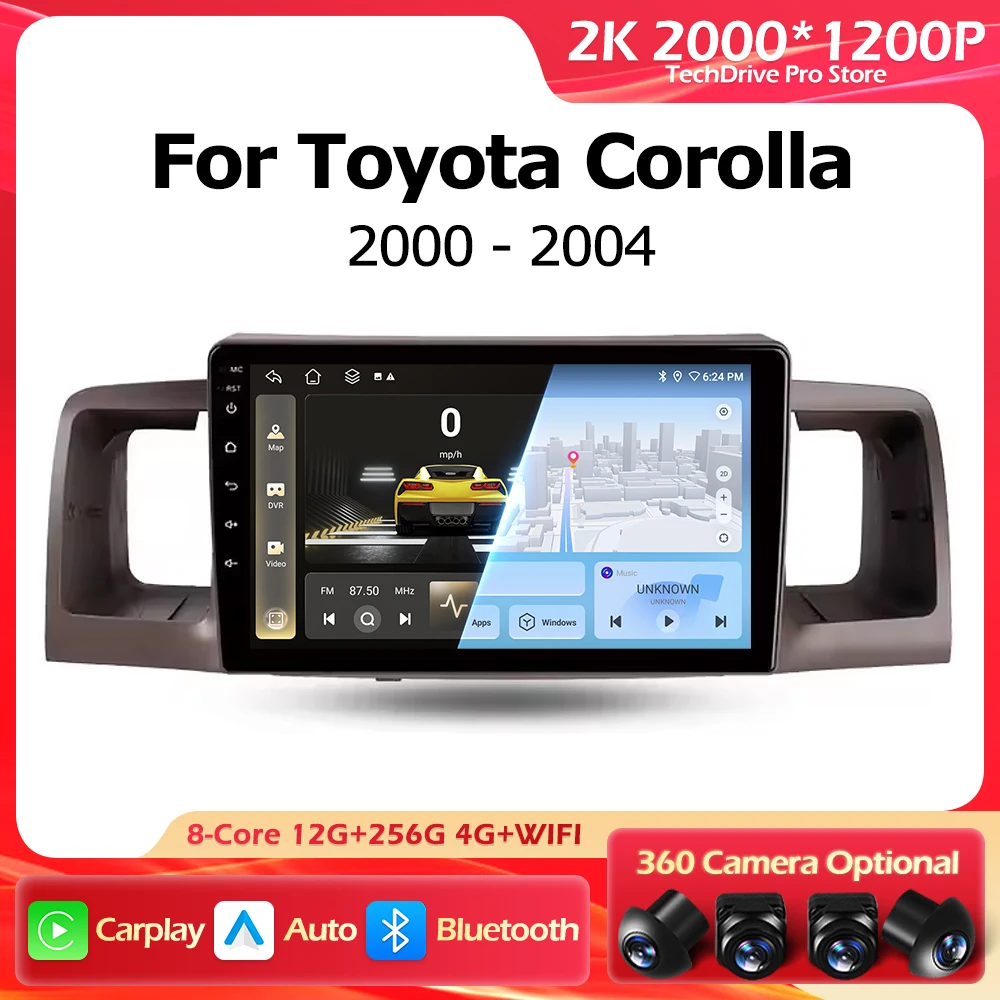 Android 15 Car Radi… - image