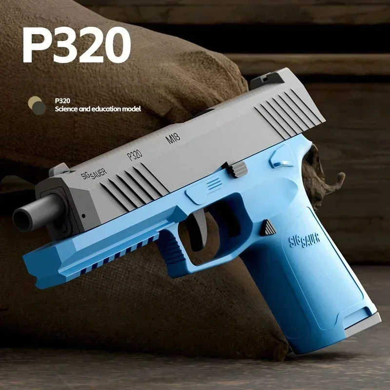 P320 Soft Bullet Automatic Toy Gun Pistol For Adults Shell Ejection Boy Gun Outdoor Sports Shooting Game Dropshipping Shopify TK