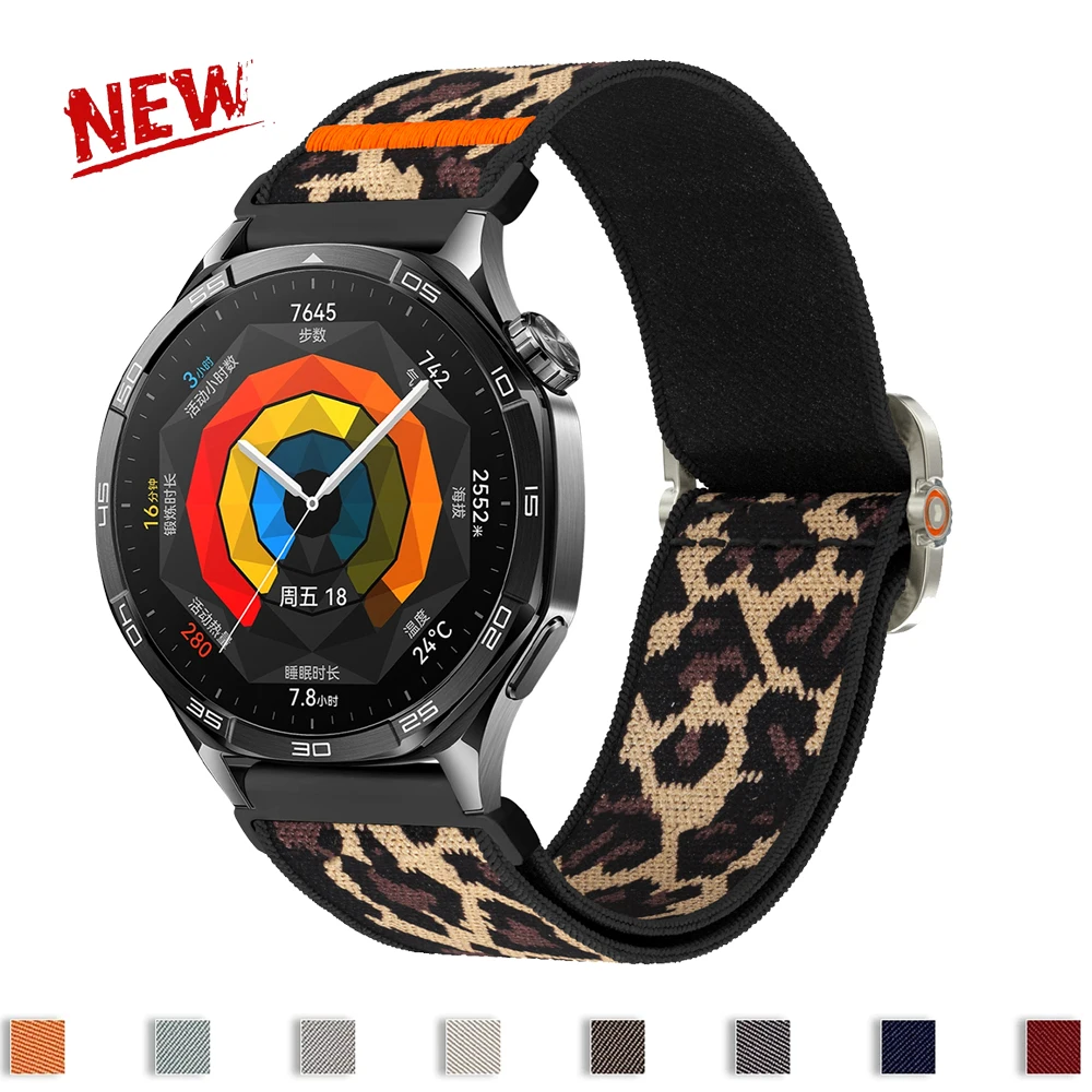 22Mm 20Mm Elastic N… - image