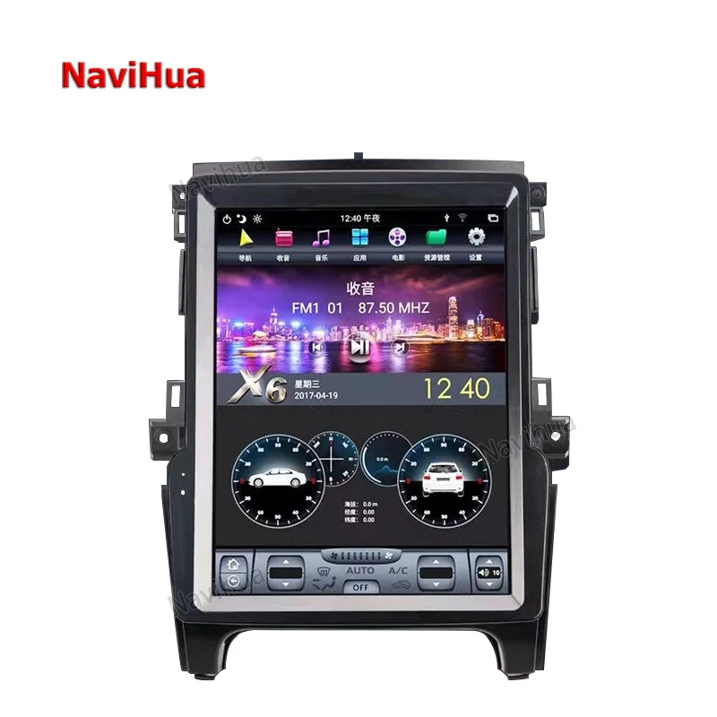 Navihua new product car multimedia system for 2016-2020 Ford Ranger for Ford Everest GPS navigation stereo radio dvd player