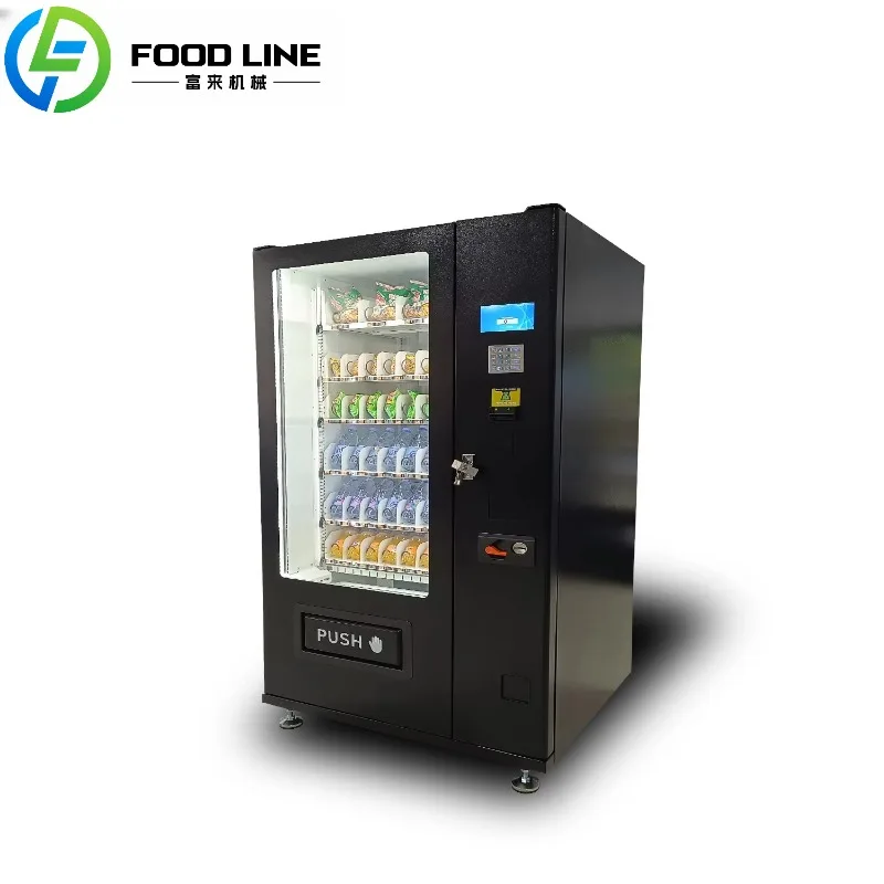 

FL Customized Gymnasium double temperature area snack and beverage vending machine (with refrigeration system)