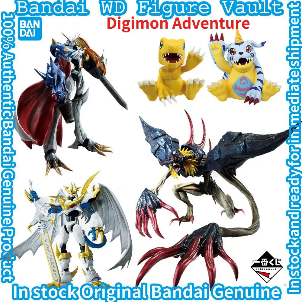

Bandai Digimon Adventure Omegamon - Soul Imperialdramon: Паладин Mode Agumon Gabumon Diabolomon - Набор декоративных статуй Soul