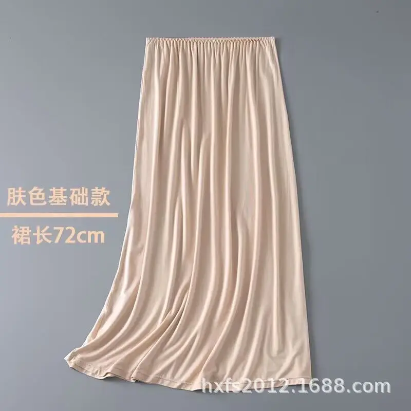 Sous-jupe antidérapante polyvalente en Modal pour femmes, mi-longue au-dessus du genou, couleur unie, jupe Midi de sécurité intérieure, printemps été