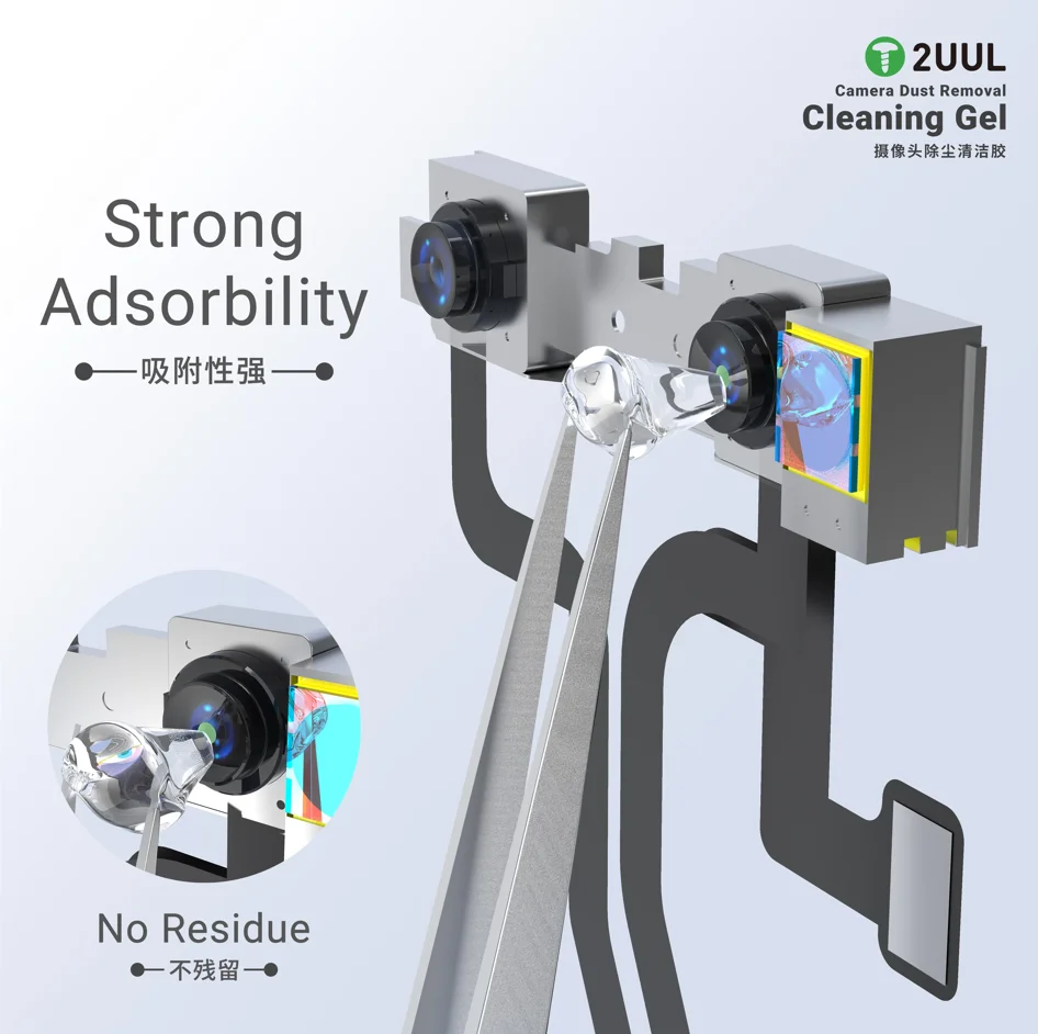 2UUL Camera Dust Removal Cleaning Gel/Mobiel Camera Lens cleaning Gel/Mobile camera repair tools