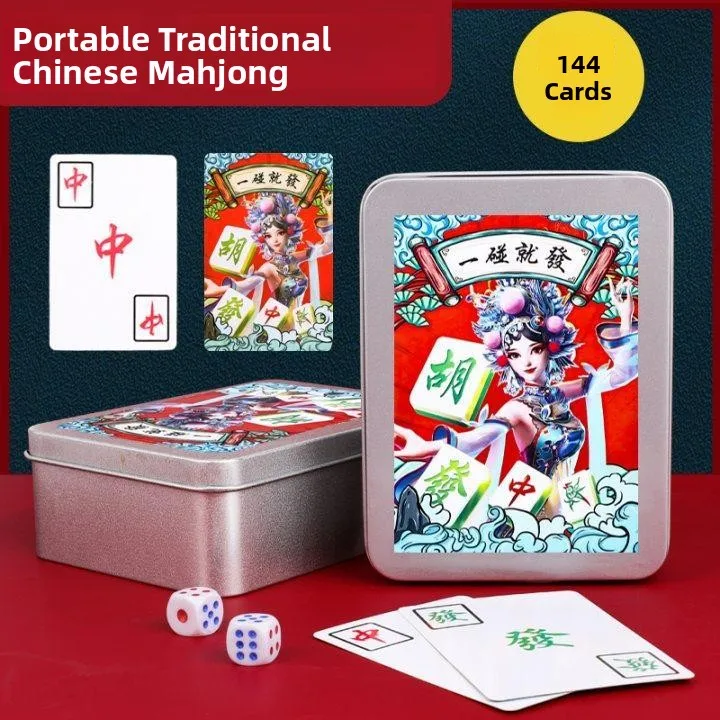 portable-thickened-waterproof-poker-card-set-144-pieces-for-travel-and-home-use-durable-paper-mahjong-set-by-zhe-mo