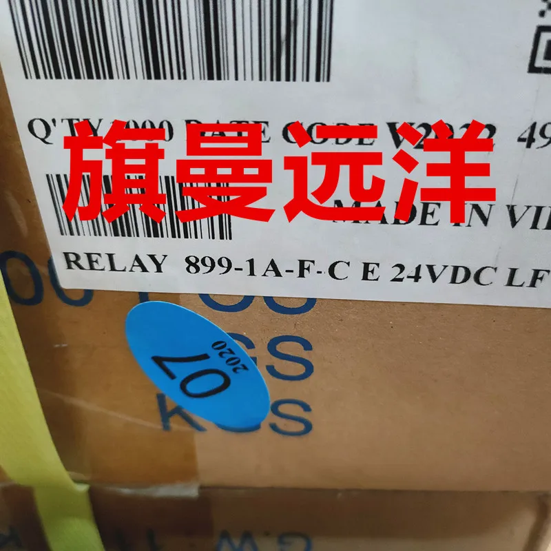 (10 PÇS/LOTE) 899-1A-FC E T73 24V 10A 4 HF3FD HF3FA 024-HST