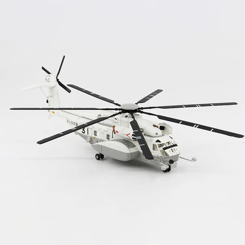 

Diecast 1/72 Navy MH-53E MH53E Sea Dragon Helicopter MH53E Aircraft Model Toys Military Plane Souvenir Collection Souvenir Gift