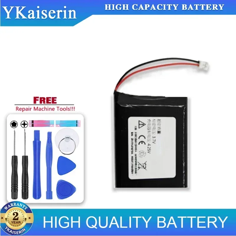 5000mAh Replacement Battery For Xduoo XD-05 Plus