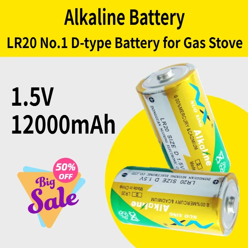 New NX LR20 1.5V Alkaline Battery Soap Dispenser No.1 D-type Battery for Gas Stove, Water Heater, Aroma Diffuser