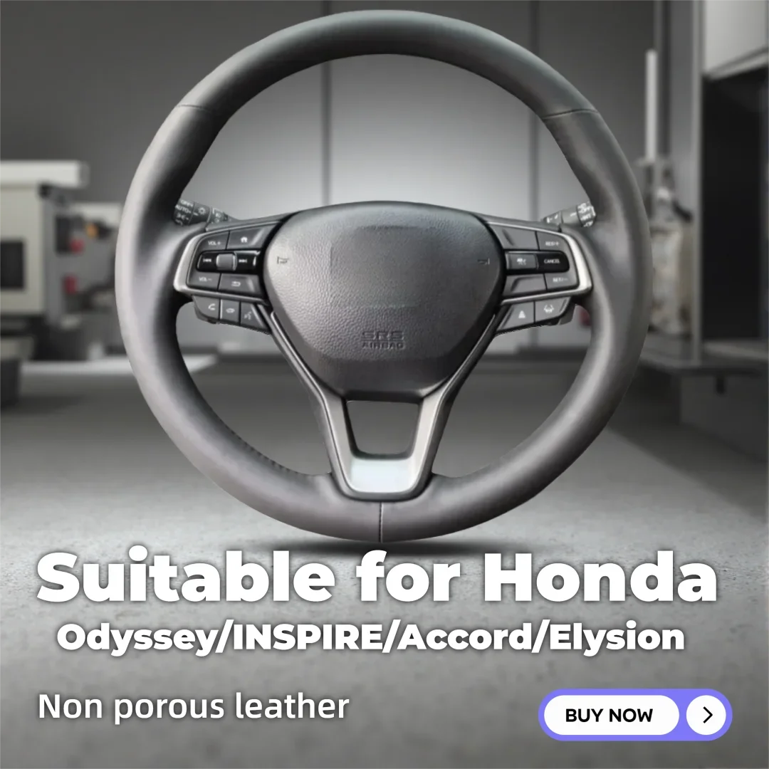 Suitable for 10th generation Accord/INSPIRE/ 22 Odyssey/ Elysion hand sewn non perforated leather steering wheel handle cover