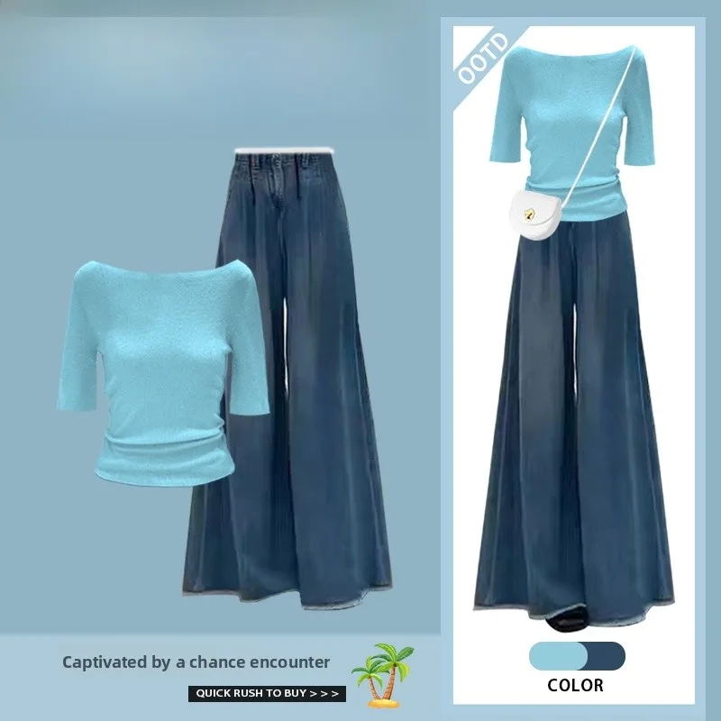 

High-End Blue One-oulder Ice Silk Knitted Top High Waist Vintage Jeans Two-Piece Set Women's Faion Ensemble Summer 2025