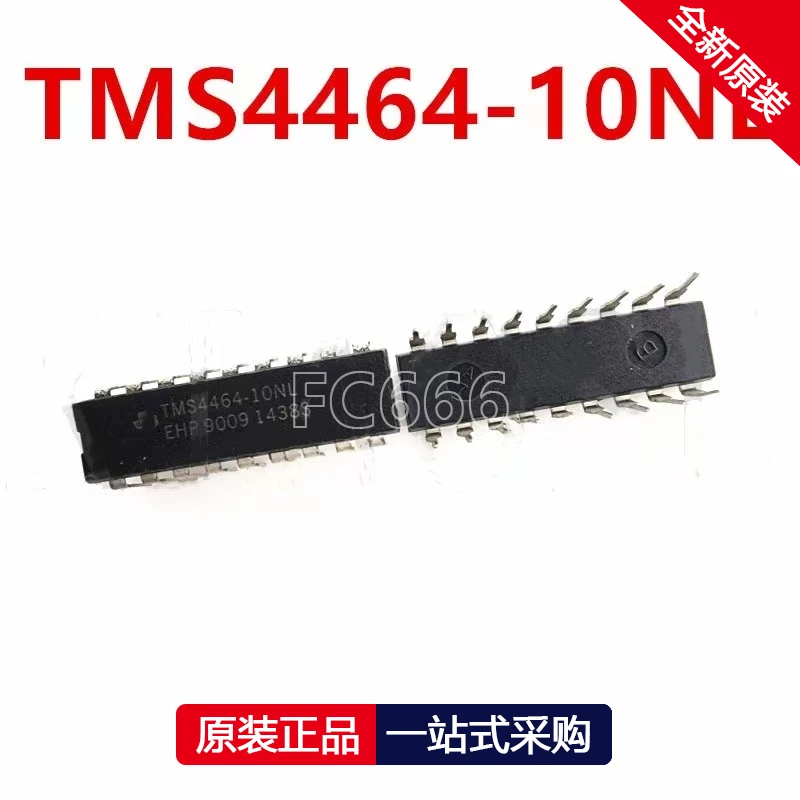 1PCS TMS4416-15NL DIP18 TMS4464-10NL DIP18 TMS9902NL DIP18 TMUX1219DCKR SC70-6 TNY380GN SOP7 TOP255PN DIP7  IC chipset