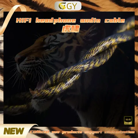 GY HiFi-370 그래핀 하이브리드 OCC 금도금 + 합금 도금 팔라듐 Litz 고성능 IEM 이어폰 케이블 3.5/4.4mm 2PIN MMCX