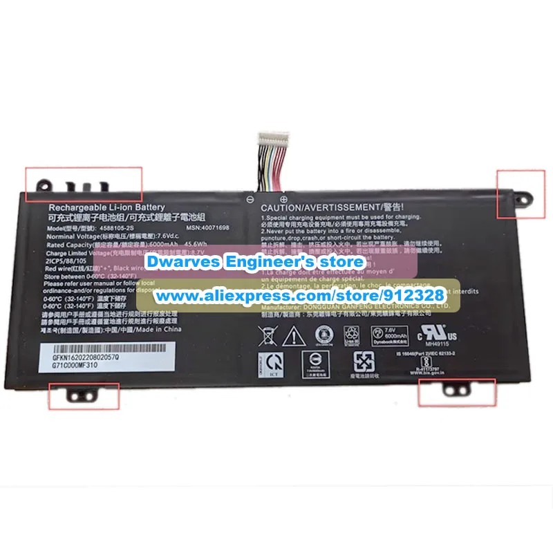 Genuine 7.6V 6000mAh 45.6Wh battery 4588105-2S For Dynabook Satellite Pro C50-E C40-H C50-H-108/103/112 Medion Akoya E15403 C50D