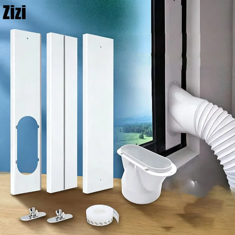 Portable Window Kit Slide Plate Adjustable Adaptor Wind Shield Exhaust Hose Tube Connector Air Conditioner Accessories