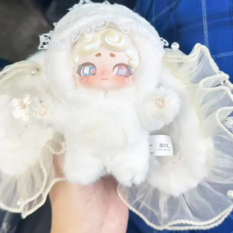 

Hot Goodnight Little Rabbit Second Generation Secret Garden Plush Blind Box Doll Toy Ornament Backpack Pendant Girl Doll Gift