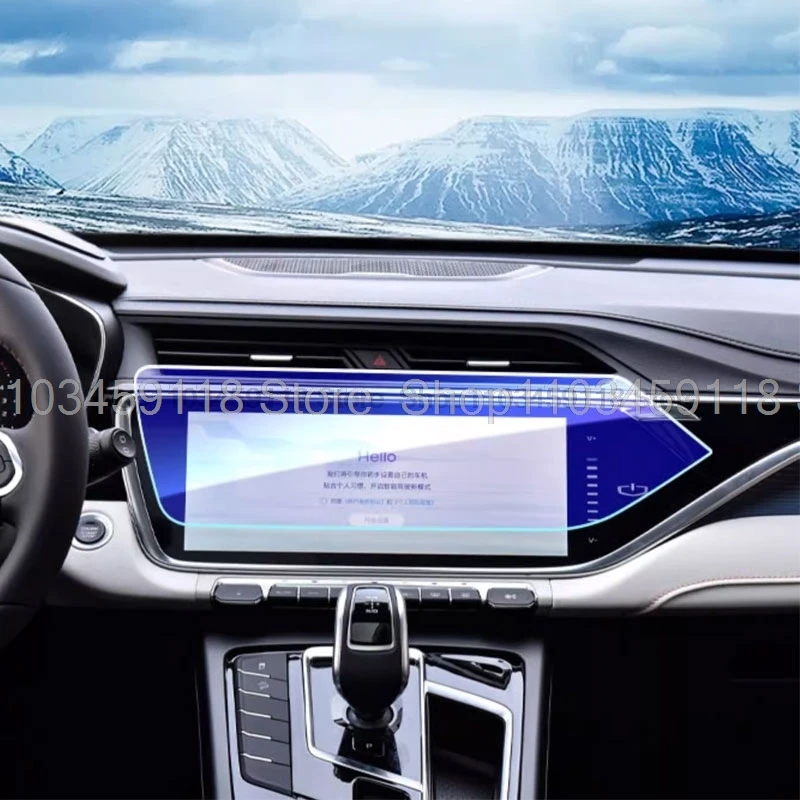 PET Screen Protector film For Geely Azkarra Boyue PRO 2020 -2022  Car Navigation Display anti-scratch accessories