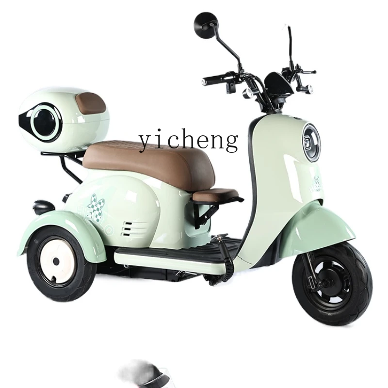 YY New Electric Tricycle Household Small Mini Shuttle Children Battery Car