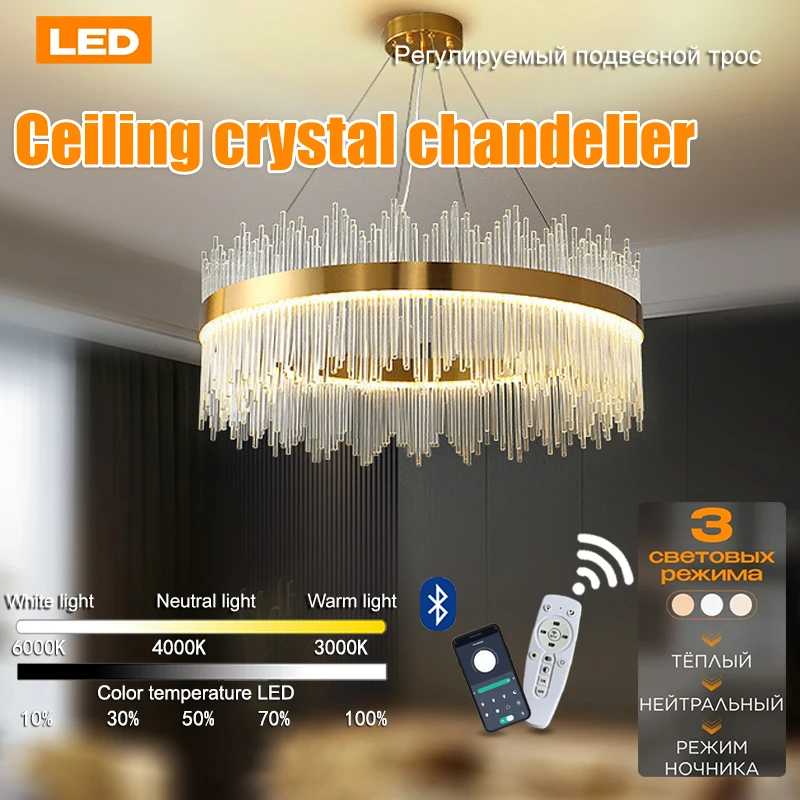 Crystal chandelier bedroom ceiling chandelier living room crystal lamp dining room LED chandeliers Smart Home App+RC Adjustment
