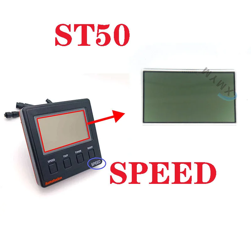 For display screen Part Raymarine Raytheon Autohelm ST50 SPEED Z095 Speed Instrument  LCD  Repair Use