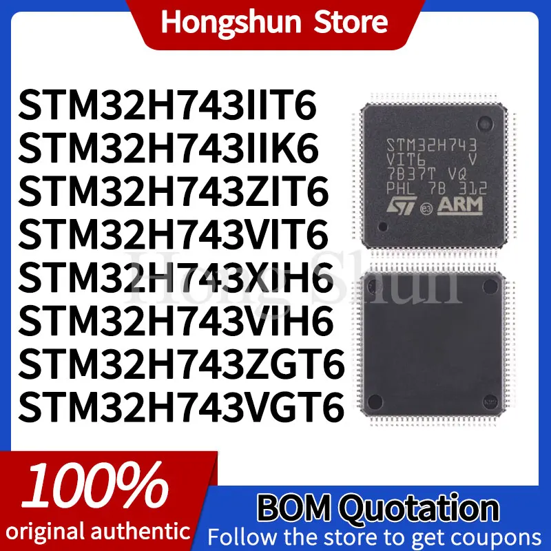 

STM32H743VIT6 STM32H743IIT6 STM32H743VGT6 STM32H743VIH6 STM32H743ZIT6 STM32H743ZGT6 STM32H743IIK6 STM32HXIH6 PC phone case