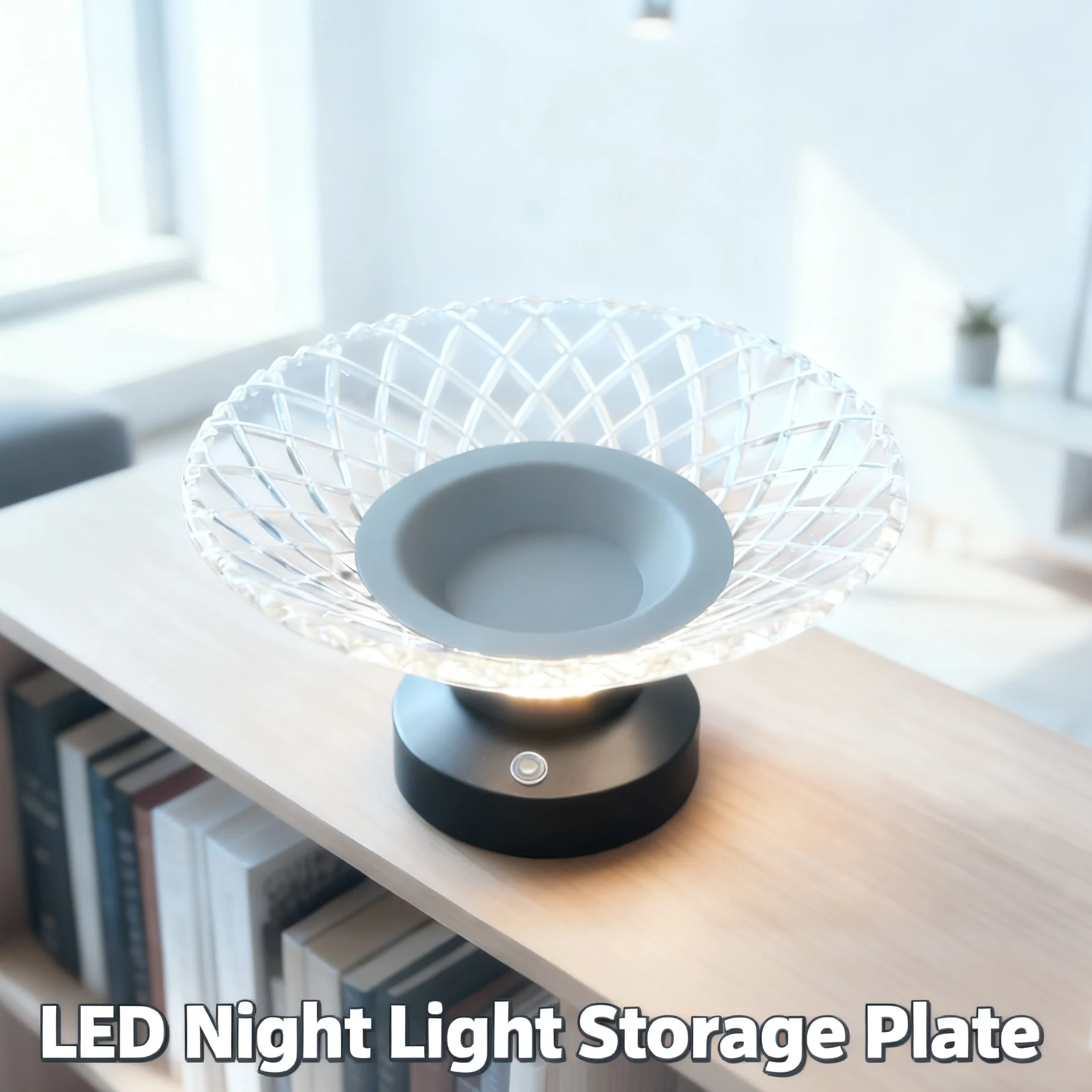 

Светодиодный ночник, тарелка для хранения, многофункциональная декоративная лампа, органайзер для гостиной, спальни, контейнер для закусок, конфет, сухофруктов