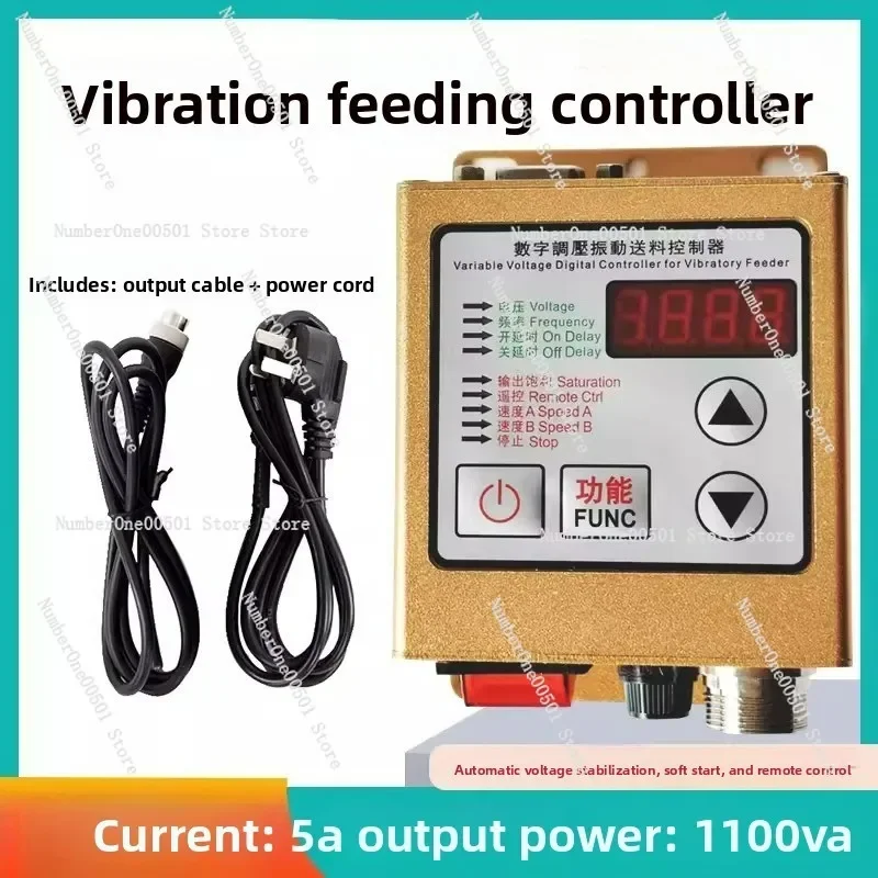 

Vibration Disk Controller Digital Pressure Regulation Vibration Feeding Controller Full Stop Vibration Disk Controller
