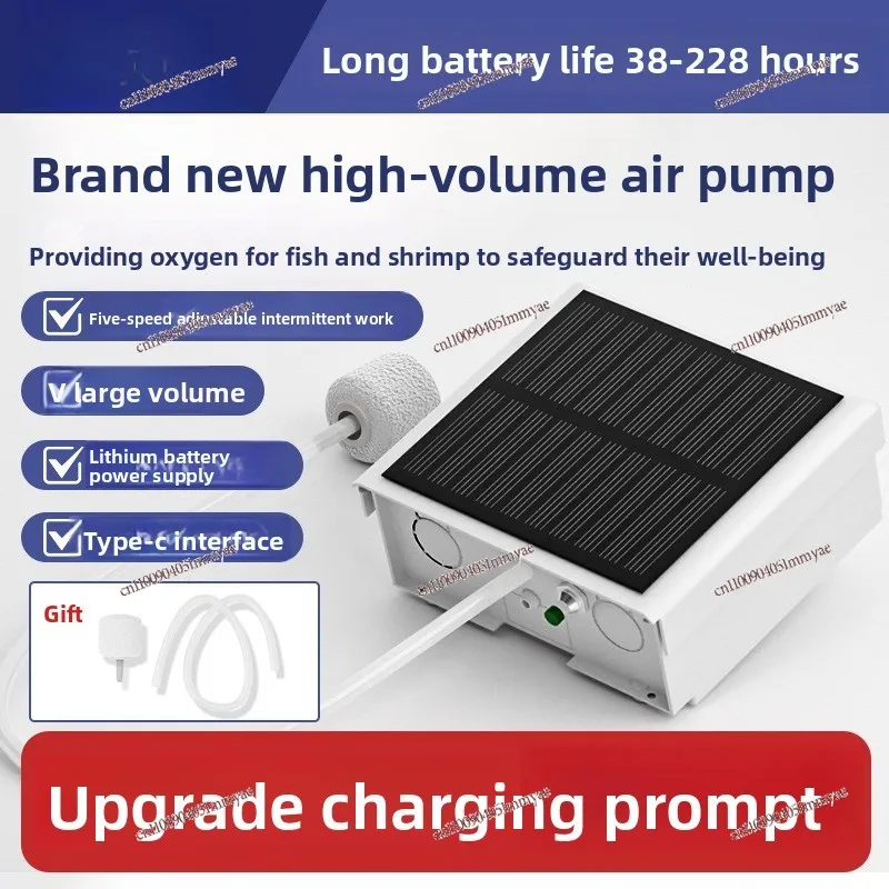 Outdoor Rechargeable Aerobic Pump for Fishing  Aerobic Pump Live Fish Bucket Wild Fishing Oxygen Machine Household Ultra-quiet