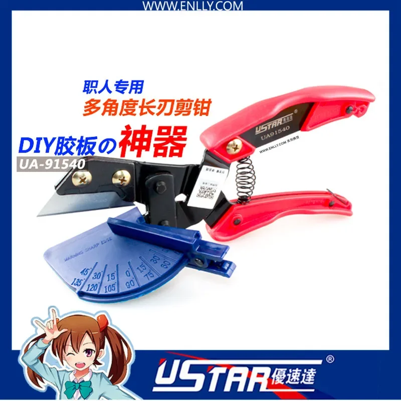 Ustar UA-91540 Model Tool Long-blade Multi-angle DIY Panel Cutting Assembly Model Building Tools For Adults