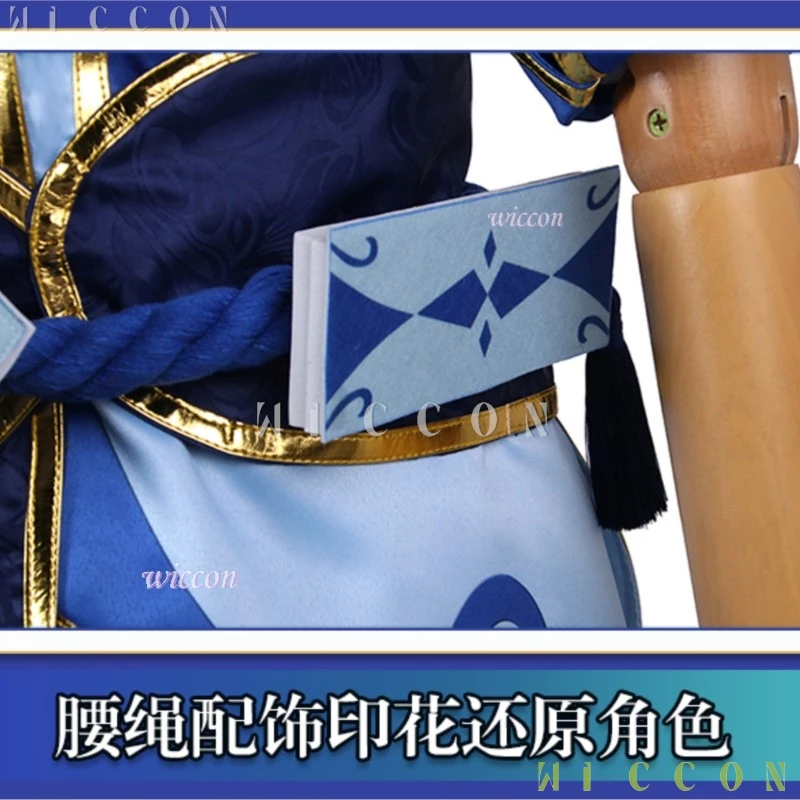 أزياء الهالوين League of Legends من البورسلين Ezreal التأثيرية ملابس لعبة الرسوم المتحركة للرجال 2025 ملابس كرنفال