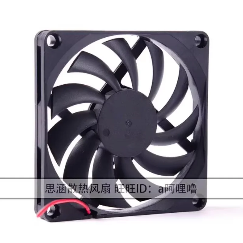 Cooler Master A8010-25R8-2AN-F1 DC 12V 0.20A 80x80x10mm Ventilador de refrigeración de servidor de 2 cables