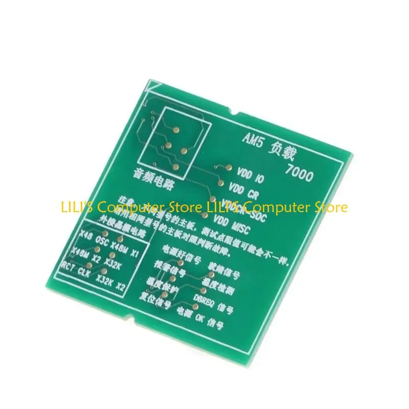 

A52B Comprehensive Load Simulation Tool CPU Socket Tester With LED indicators for AM5 CPU Socket Performances Evaluation