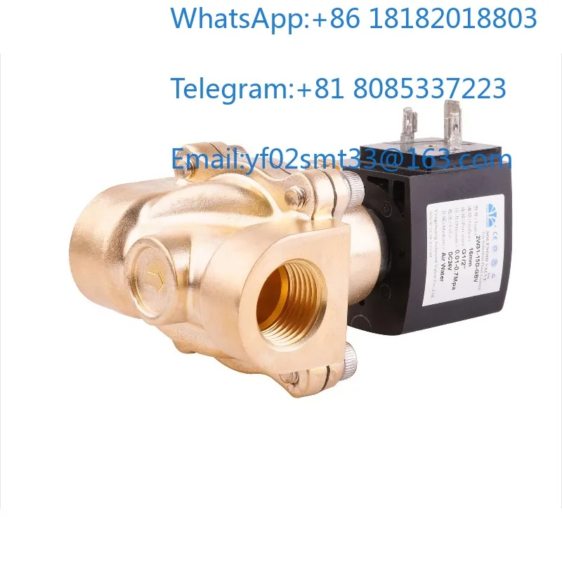 2W31 Direct Pull Diaphragm Water Valve Manual Switch For Breeding Fire Water Treatment System