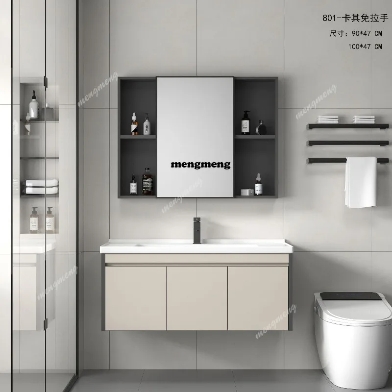 Space aluminum bathroom cabinet khaki, whole board solid aluminum wash basin