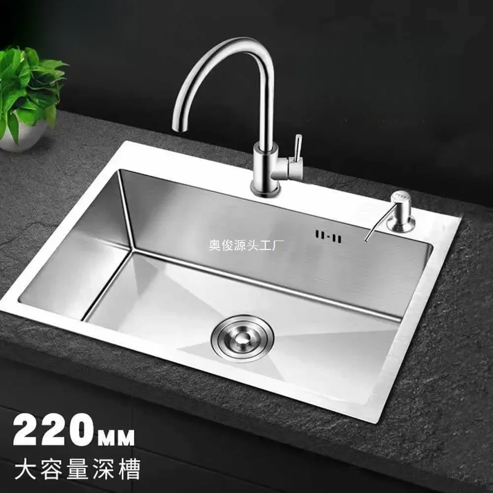Kitchen Sink 304 Stainless Steel Hand Brushed Thickened Single Sink Household Vegetable Basin Dishsink Sink Undercounter Basin