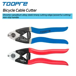 TOOPRE Mountain Bike Line Pliers Bicycle Cutting Pliers Brake Variable Speed Line Pipe Inner Wire Multi Functional Pliers