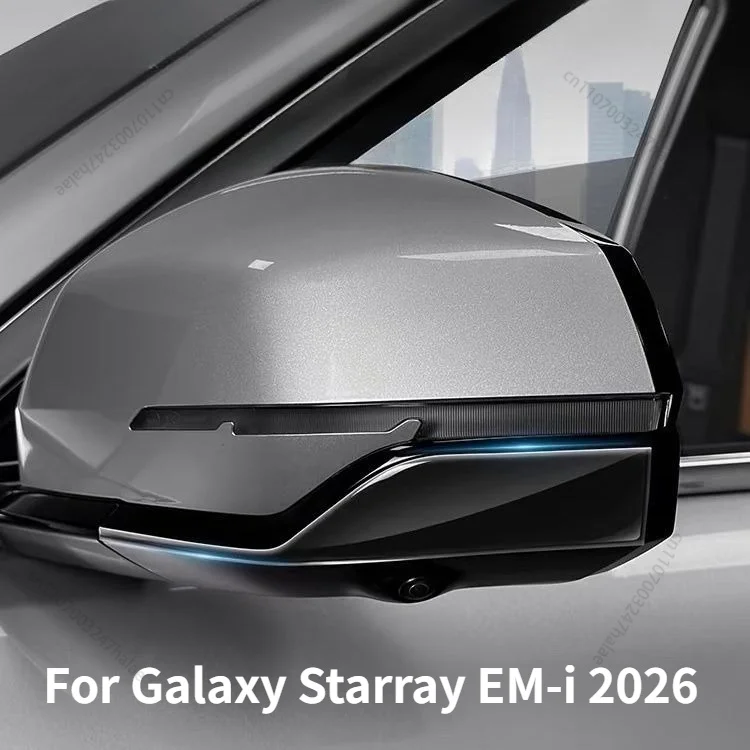 For Galaxy Starray EM-i 2026 Rearview Mirror Anti-scratch Strips, Door Anti-collision Stickers & Rearview Mirror Decorations