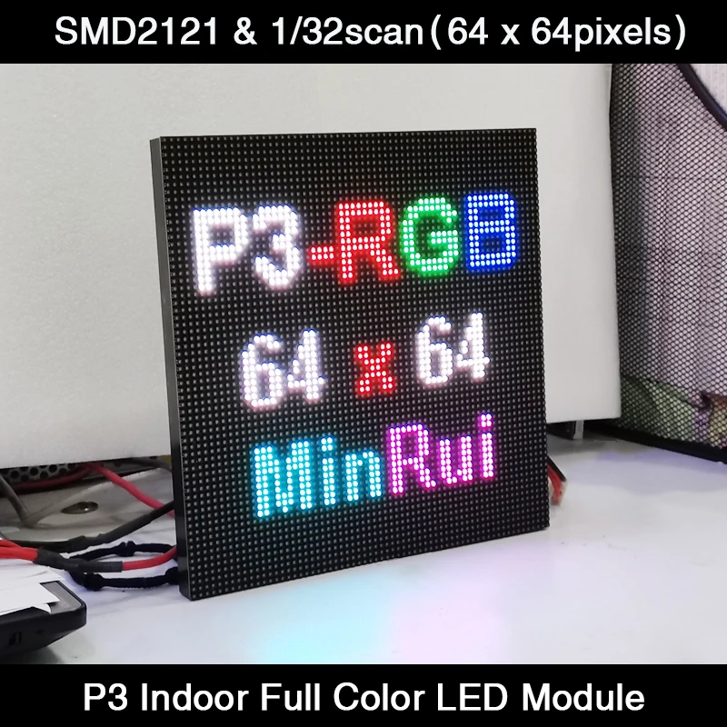 MinRui P3 Full Color LED Display Screen Panels 64x64pixels， 192x192mm,SMD 3 In 1 RGB  Module,Indoor Video Wall  TV ，HUB75