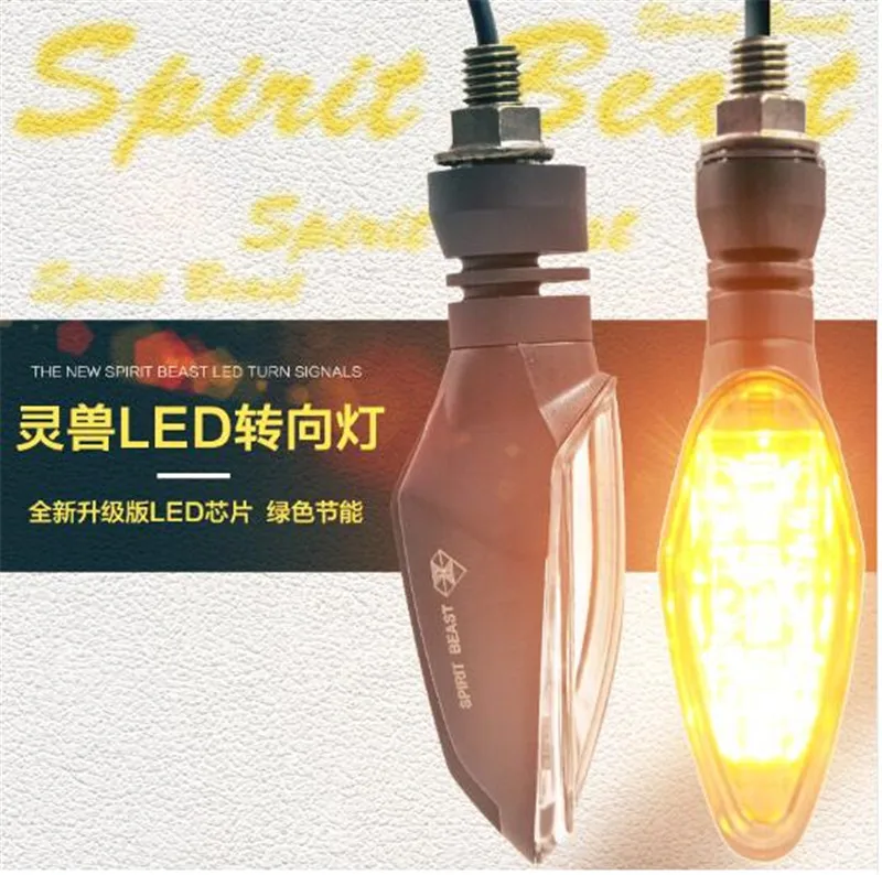 Spirit Beast 2pcs/lot motorcycle modified turning signals light Super bright waterproof LED Steering light