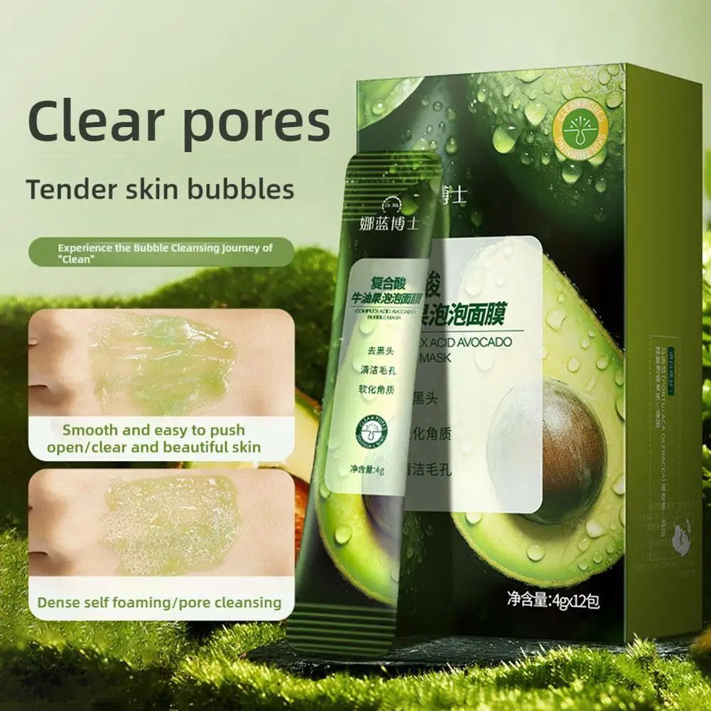 Avocado Foam Facial Mask Shrink Pores Skin Rejuvenation Repair Damaged Skin Oil Control Brightening Nourishimg Face Mask