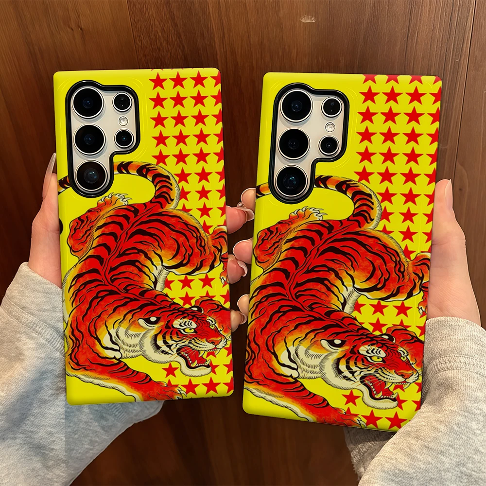 Yellow Tiger Red Stars Comes Lens Film Case For Samsung Galaxy S26 S25 FE S24 S23 S22 S21 S20 Ultra Plus S20 FE PC Cover