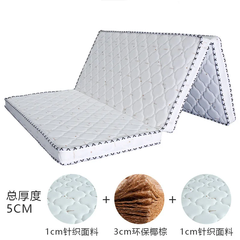 Three folding 3E coconut mattress environmental palm hard mat home sleeping mat dormitory single tatami custom