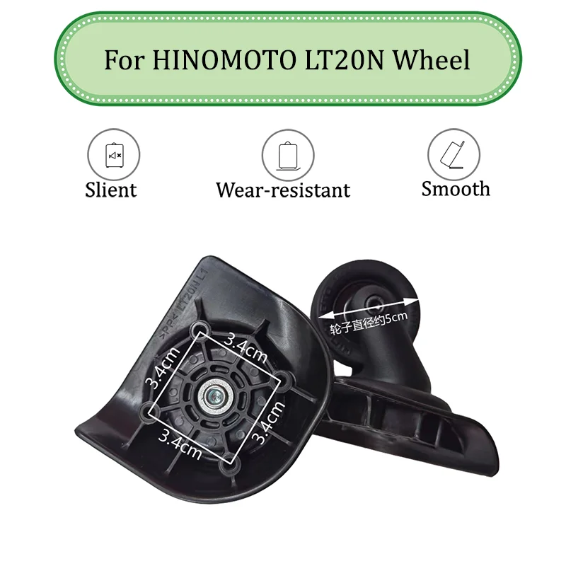 Suitable For HINOMOTO LT20N Universal Luggage Wheel Mute Wear-resistant Push-pull Smooth Luggage Replacement Accessories Wheels