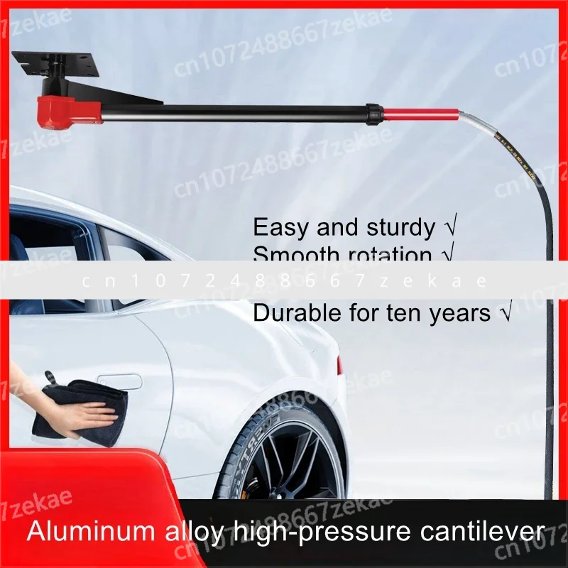 

Консольный рычаг для автомойки высокого давления, вращение на 360 градусов, телескопический поворотный рычаг для автомойки, магазин красоты, специальный алюминиевый поворотный рычаг
